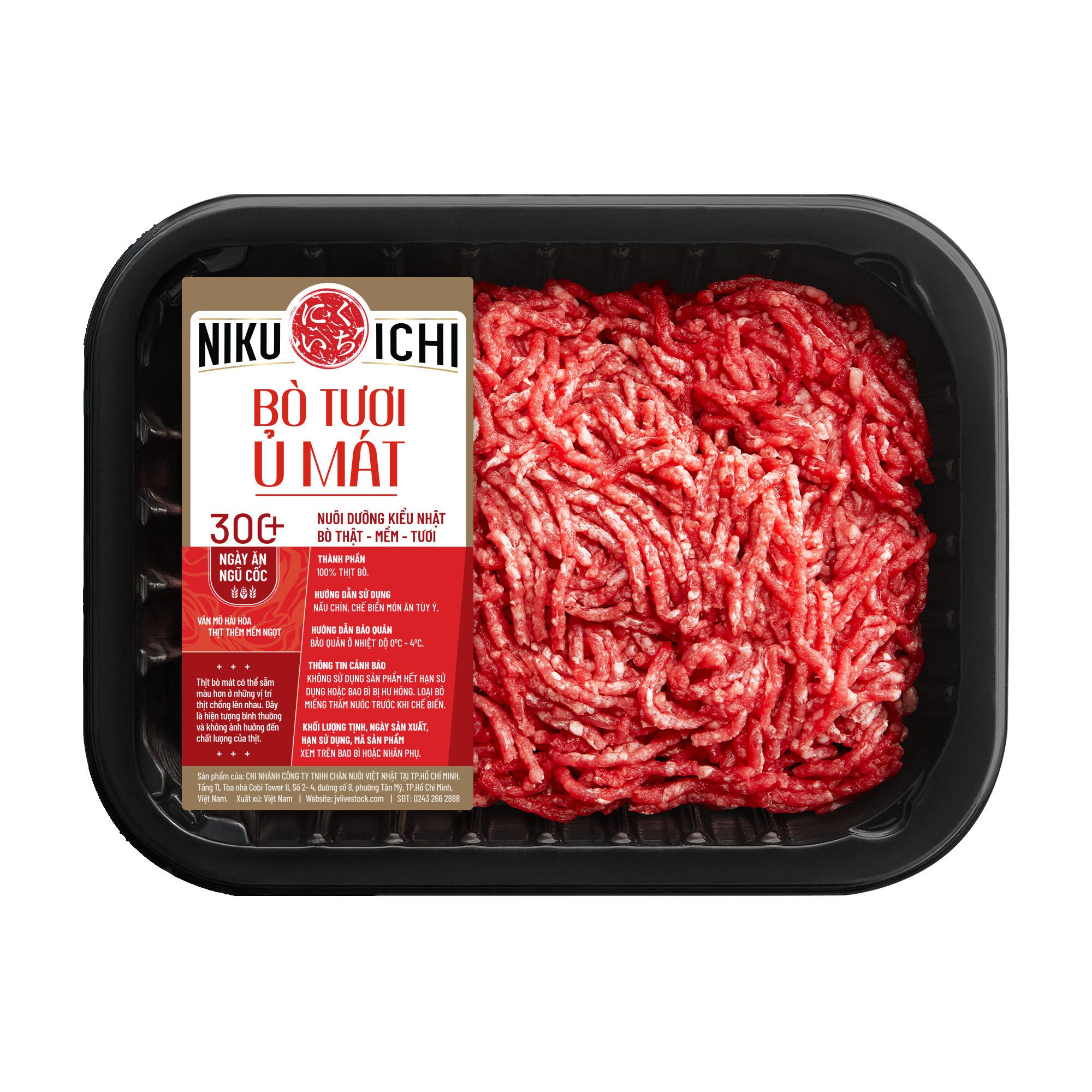 Thịt bò xay Niku-Ichi